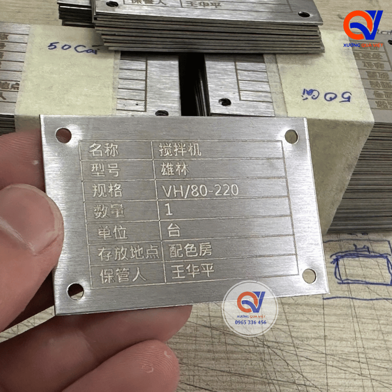 Khắc Laser Thẻ Inox Theo Yêu Cầu